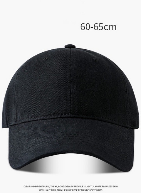 ScottyBear 那隻熊 軟頂素面鴨舌帽 CMB001