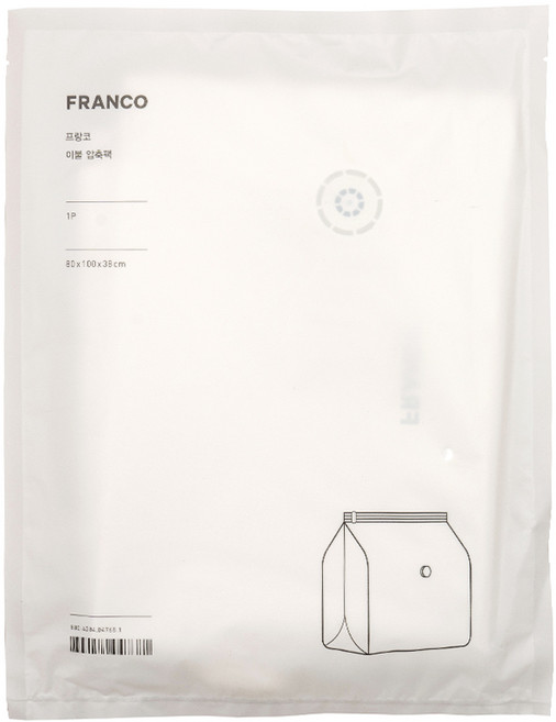 韓國昌信生活 FRANCO衣物真空壓縮袋 換季收納好幫手 手捲/吸塵器兩用 防塵防潮, 1個, 棉被真空壓縮袋, 1個裝