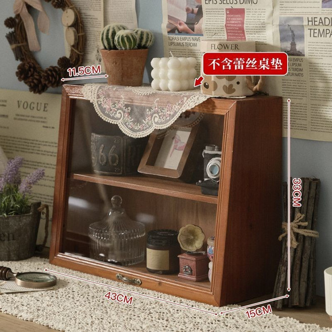 【開發票/統編】木質桌面展示櫃 收納盒 香水化妝品展示櫃, 翻蓋大號復古色柜子 亞克力