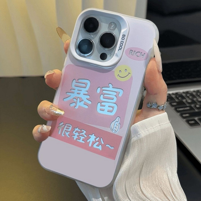 保護殼 防摔殼 彩銀殼-銀色