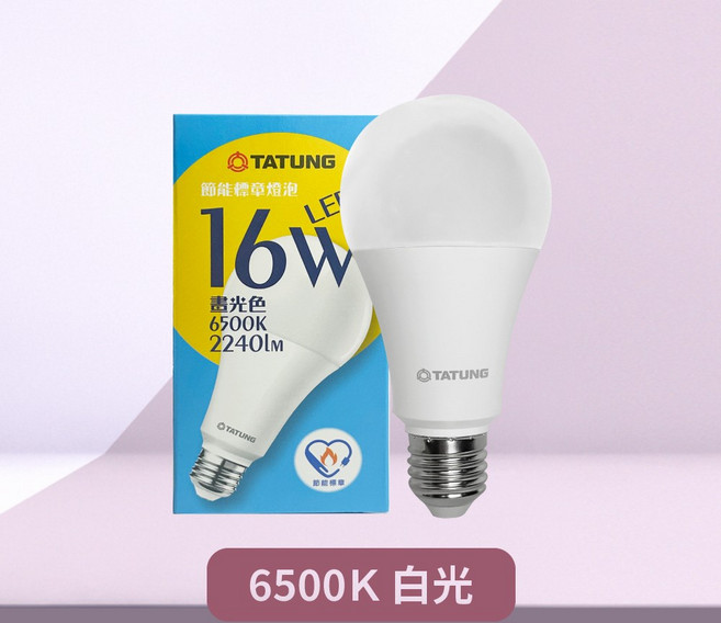 TATUNG 16W LED 燈泡 6500K 白光, 1個