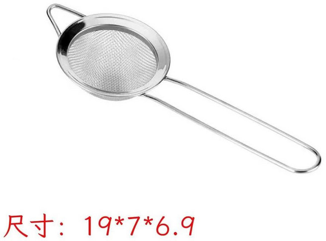 不鏽鋼濾網漏勺 燕窩過濾器 油格篩粉工具, 直徑7CM, 1個