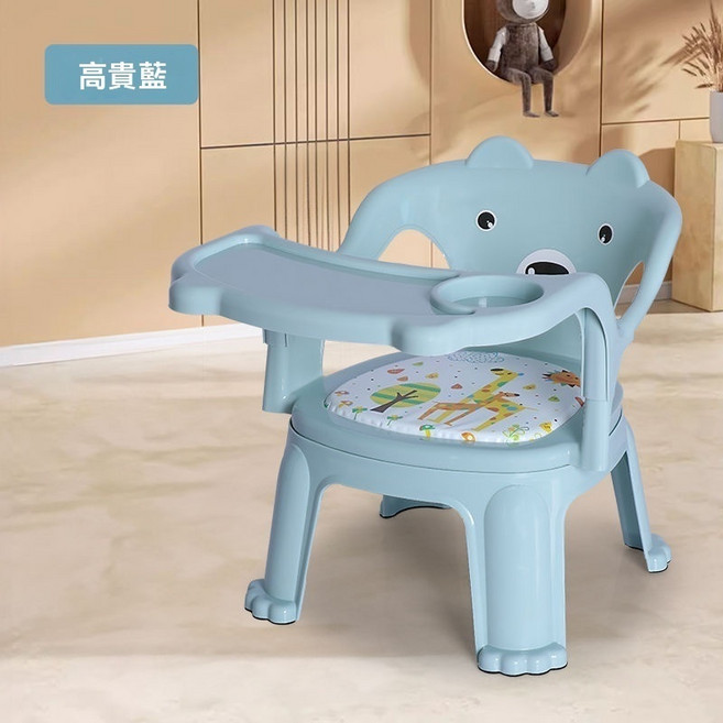 兒童餐椅 嬰兒座椅 寶寶吃飯凳 多功能桌椅 1-6歲, 高貴藍+餐盤+防滑, 高貴藍