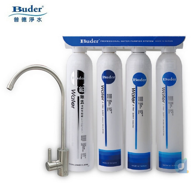 Buder 普德 DC-1604 四道式 0.1微米 中空絲膜淨水器
