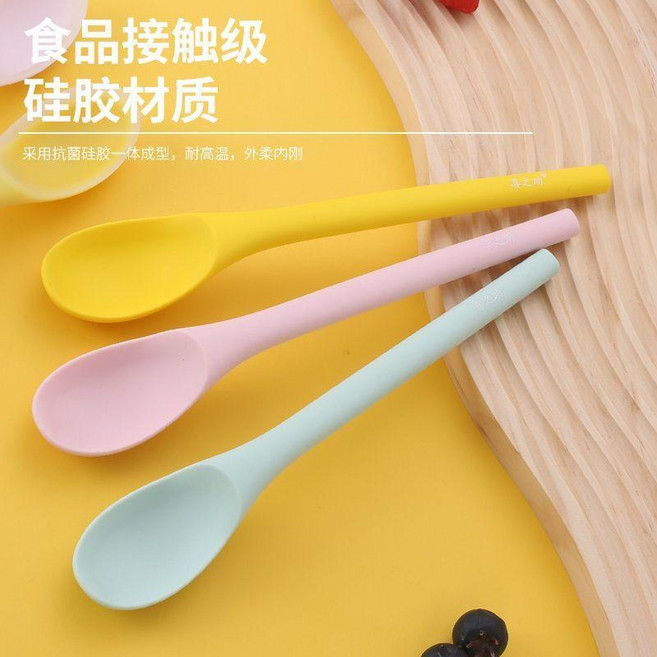 食品級矽膠湯勺 耐高溫 不變形 長柄兒童湯匙 輔食攪拌勺, 經典純色- 粉+藍+黃 -掌櫃實惠, 1個