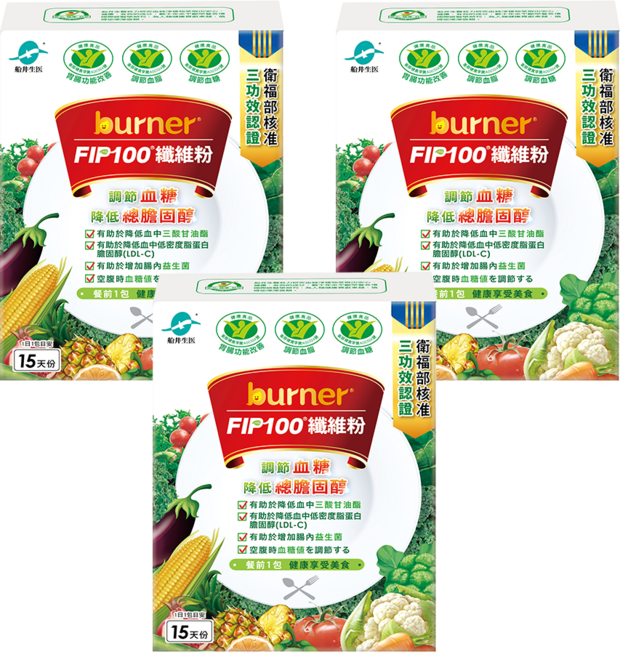 funcare 船井生醫 burner 倍熱 食事纖纖 F.I.P100 纖維粉, 3盒, 7g