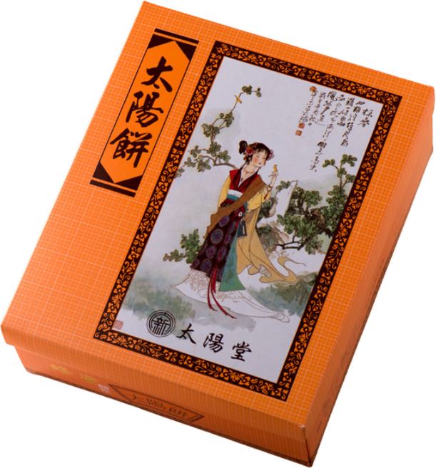 太陽堂 太陽餅, 1個, 太陽餅【蜂蜜口味】12入/禮盒