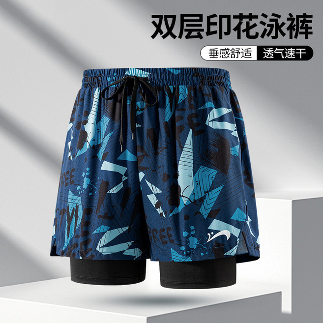 男士平角泳褲 立體版型/防尷尬/舒適快乾