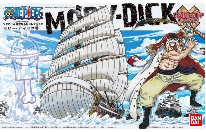 BANDAI 鋼普拉 海賊王 ONE PIECE 偉大航路 航海王 偉大的船艦 海賊船 #05 白鬍子海賊團 白鯨號, 1入