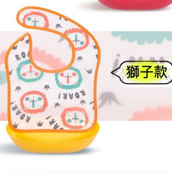 卡通可愛雙層矽膠圍兜