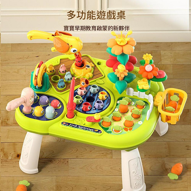 多功能遊戲桌 魚打地鼠 嬰幼兒啟蒙益智玩具, 9合1農場遊戲桌, 1個