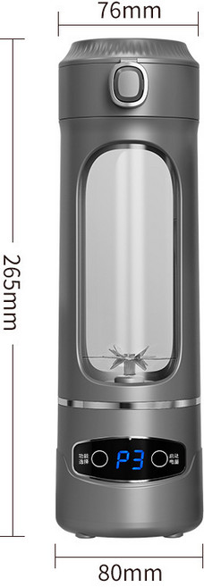 USB電動行動式榨汁機 340ml大容量 14葉刀頭, 灰色新款, 12刀340ml