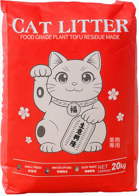 20KG 植物豆腐貓砂 大包裝業務專用, 1包, 白茶 (每張訂單限1包)