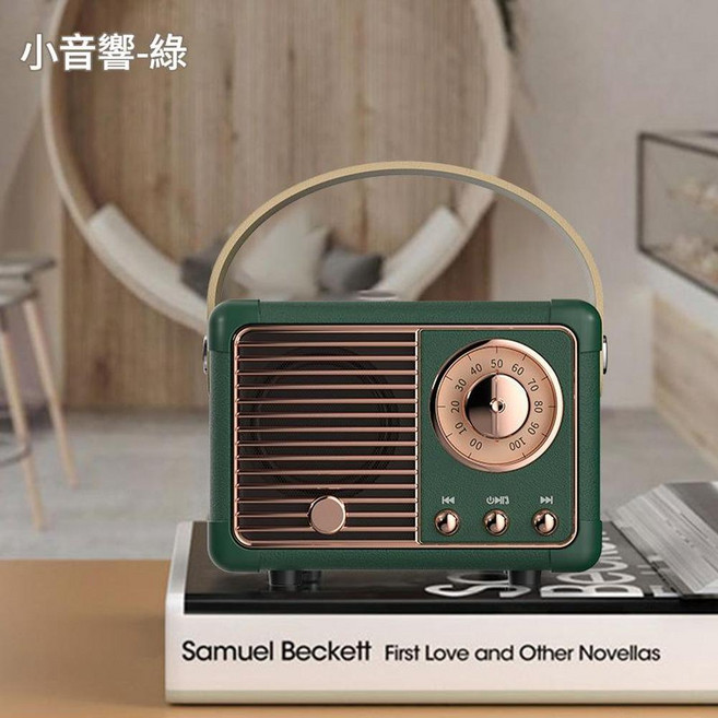 JOJOCUT 藍牙音響 專業級HIFI高保真超重低音, H1音箱 二代 綠色, 1