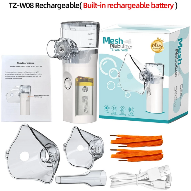 TZ-W08 可充電網霧化器 靜音降噪 細緻顆粒, 1件, USB款