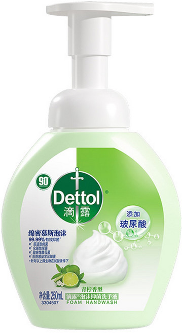 滴露 Dettol 青柠香橙泡沫洗手乳 250mL 添加玻尿酸, 1件