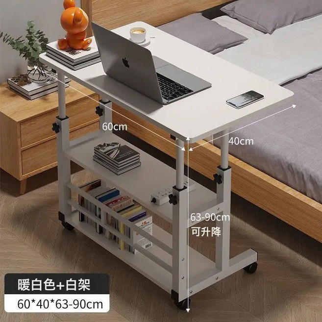HYLSS 牀邊桌可移動簡約小桌子臥室家用學生書桌簡易升降宿舍懶人電腦桌, 舒適暖白60*4063-90三層如圖:如圖