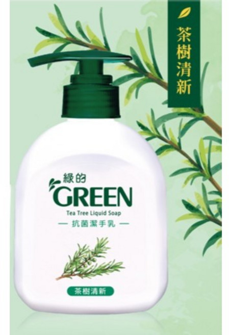 GREEN 綠的 茶樹抗菌潔手乳 天然保濕因子 滋養溫潤 220ml, 1個