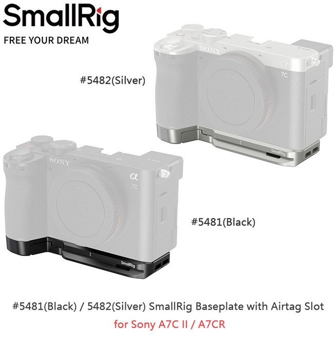 三重 大人氣 SmallRig 底板 附 Airtag槽 for A7CII A7CR, 1個, #5482 銀