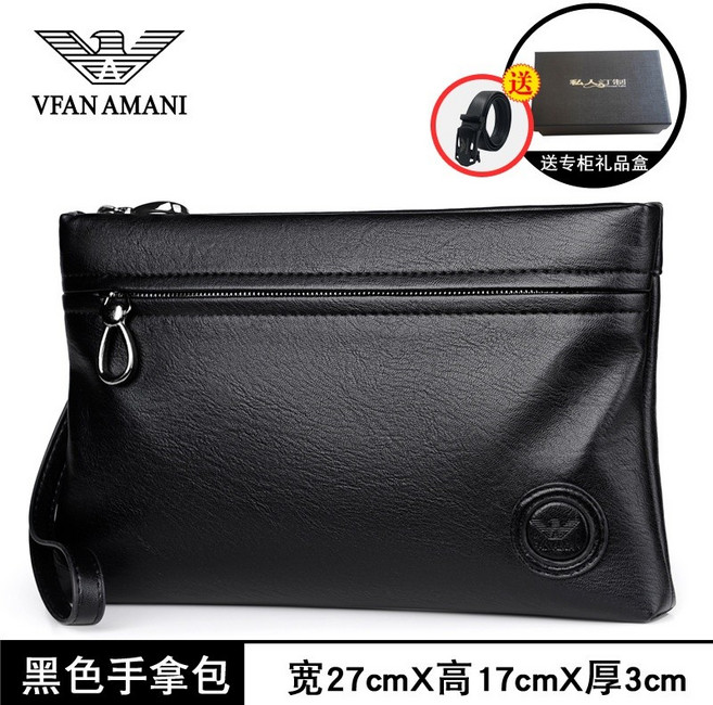VFAN AMANI 男士手包 真皮手拿包 時尚商務夾包, 黑色+皮帶