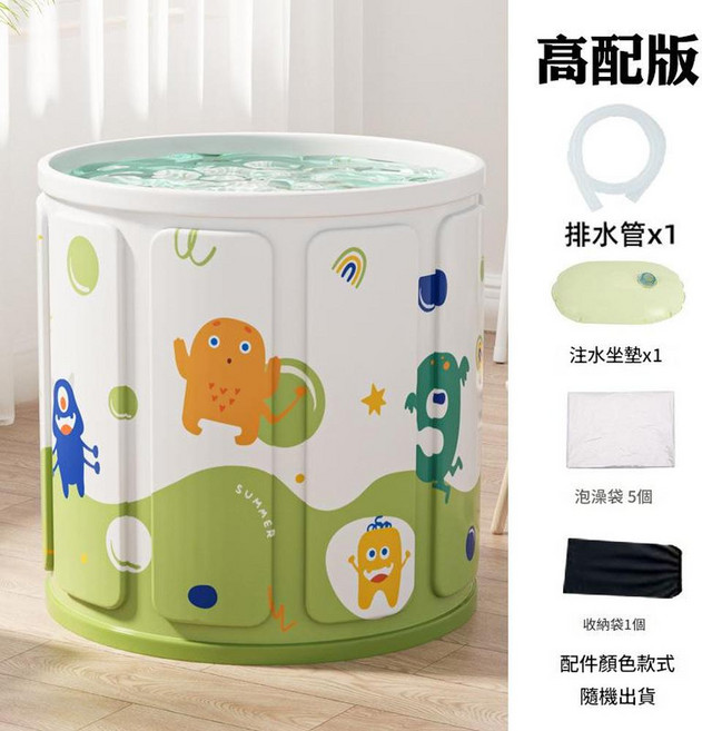 加厚保暖70cm超大款折疊泡澡桶, 怪獸 - 高配, 1個