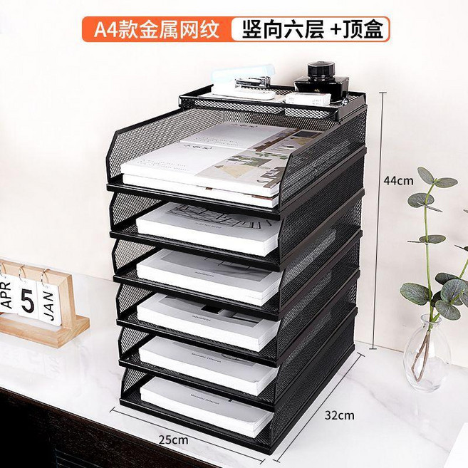 書架 桌面書架 43紙桌面上書架辦公書立收納整理盒多層大容量文件架文件置物架, 1個, 北歐風疊架 A4升級款 ,新 可滑動 豎白色三層+頂盒, 豎白色