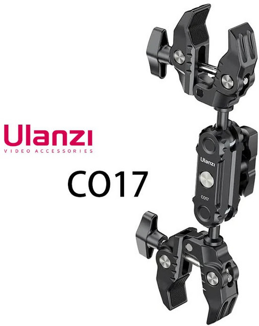 ulanzi 優籃子 C017 雙頭萬向大力夾 蟹夾鉗 騎行配件 魔術手臂, 1個