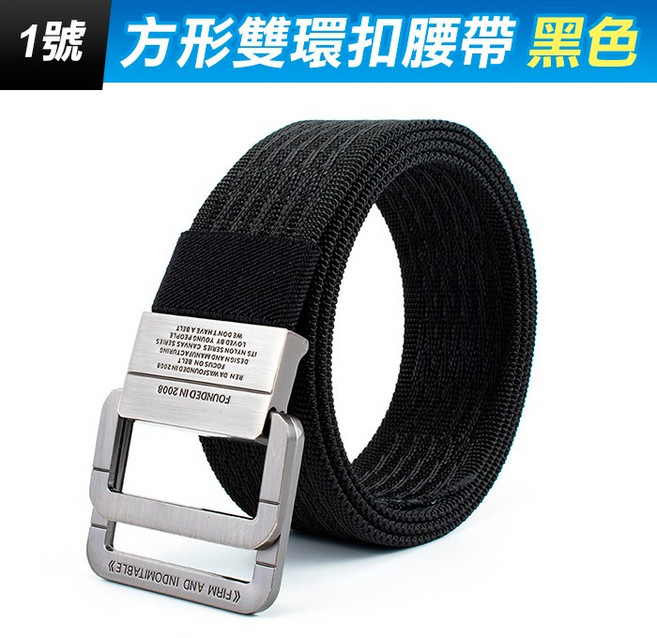 REN DA 方形雙環扣尼龍腰帶 鋅合金扣頭 3.8cm寬 適用42吋腰圍內 多色可選