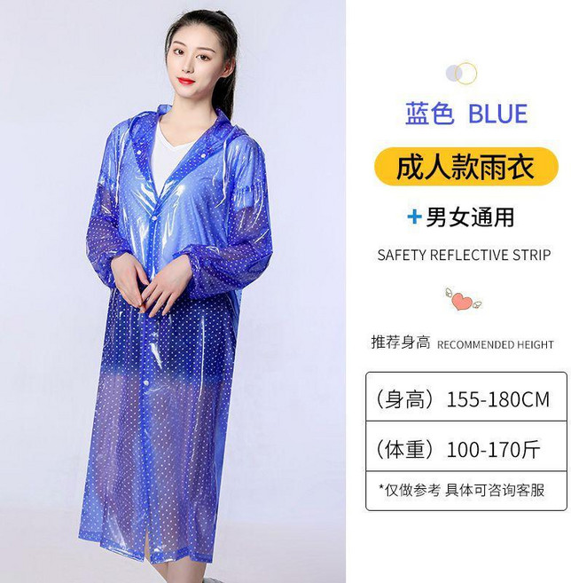 good 女款雨衣連體長衣中長款雨披透明戶外成人防水徒步騎行運動