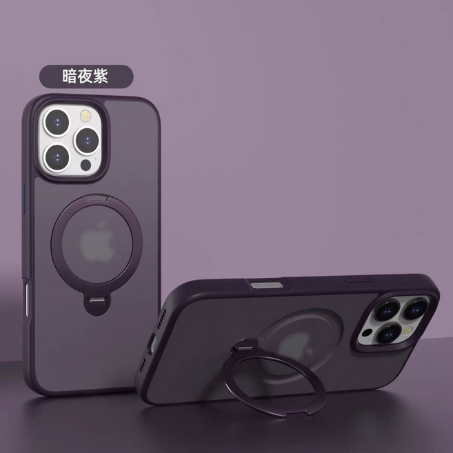 磨砂抗指紋 一體旋轉合金支架 磁吸手機殼適用iPhone17 16 15ProMax 蘋果14 13 12 11 防摔殼