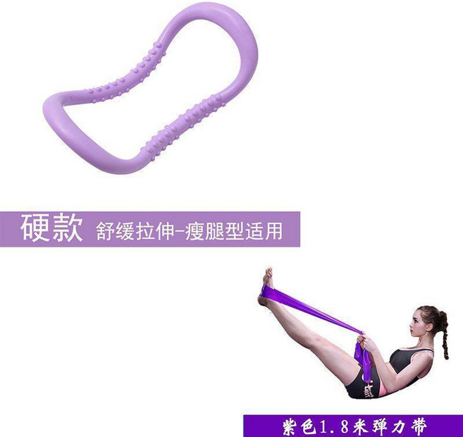 家用瑜伽環, 1個, 瑜伽環瑜伽彈力帶,隨機色, N/A