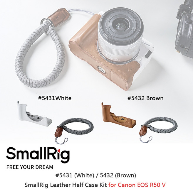 SmallRig R50 V 相機皮革半套組, 1個, #5432 棕, #5432 棕