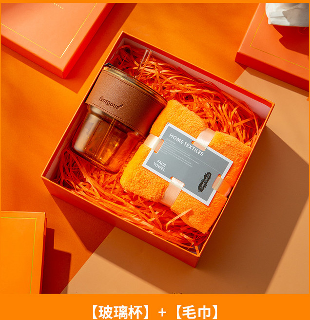 實用小禮品 禮盒 伴手禮, 1個, 橙色套裝-01爆款