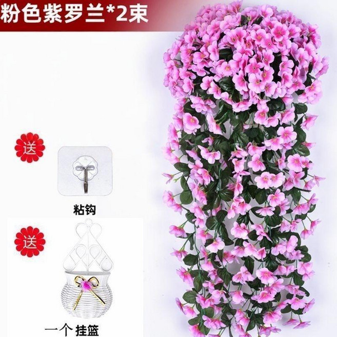 掛牆仿真花藤 75公分長 垂吊植物 裝飾花, 1個, 粉色紫,一束花黏貼掛鉤沒有花籃, 粉色紫