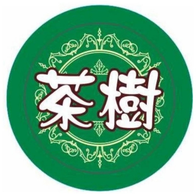 足好用 鞋腳除臭粉,茶樹/尤加利/薰衣草,乾爽制菌清香,100g, 1個, 茶樹 100g