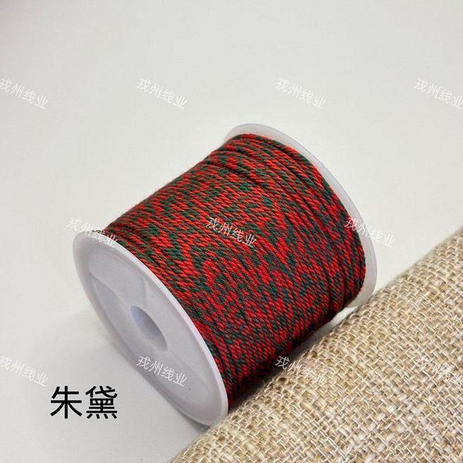 超值 藏式手搓棉線星月菩提專用文玩線繩手串無彈力串珠手工編織棉繩子 副廠商品, 朱黛,30股1.5毫米粗細, 1個