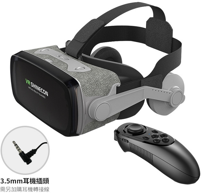 千幻九代 VR 眼鏡, 1個, 千幻九代, VR眼鏡+手把