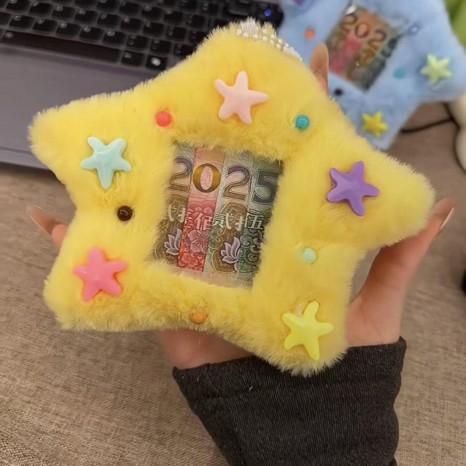 書包星星三寸小卡卡套鑰匙扣卡包掛件學生卡套