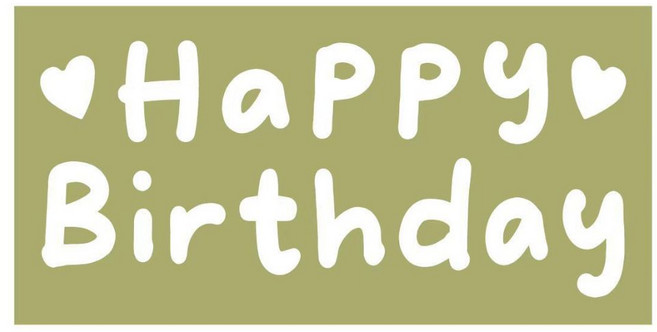 甜妞節慶 笑臉氣球貼紙 生日快樂字母貼紙, 白字生日快樂貼紙/一張(16*8cm), 1個