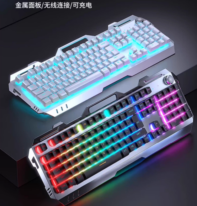 金屬灰黃光遊戲鍵盤滑鼠套裝,多功能旋鈕,舒適大手托,電競首選, 黑色混光【可充電-旋鈕版】, 694265242601, 機械手感