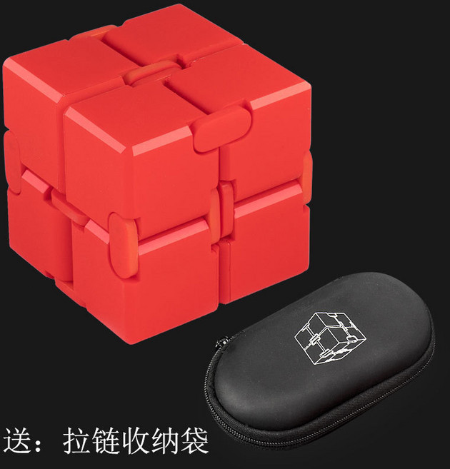 金屬合金無限魔方 舒壓玩具, 110g蓋帽-紅色【磨砂】, 1個