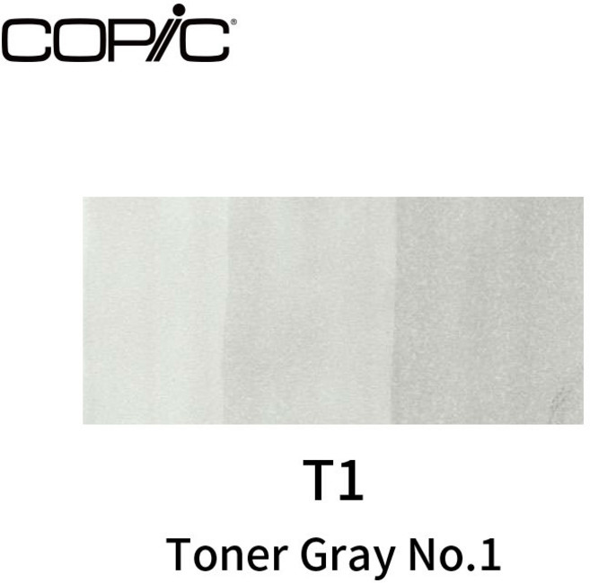 COPIC 酒精性雙頭麥克筆 灰黑色系 T0 炭灰色 No.0, 灰黑色系, T1, 1個