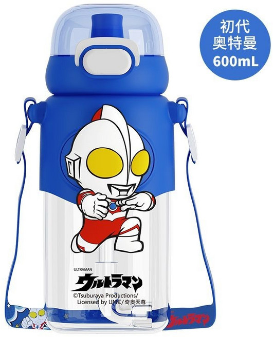 奧特曼兒童水壺 600ml Tritan材質 附吸管, 藍色600ml, 1個