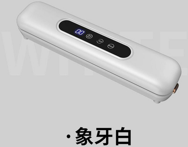 小型真空封口機 家用食品保鮮機 經典黑, 白色, 1個