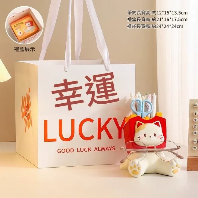 創意貓咪造型筆筒 眼鏡架 手機支架 辦公桌擺件, 可愛薯條貓咪 禮盒 禮袋, 1個