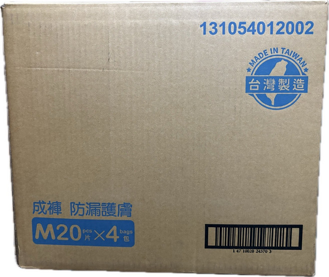 包大人 成人紙尿褲 防漏護膚 M20片x4包, M 32~44吋, 1箱, 80片