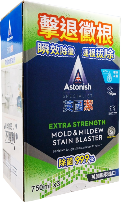 Astonish 英國潔除霉清潔劑 有效去除霉根 輕鬆清潔浴室霉斑, 1套, 2.25L