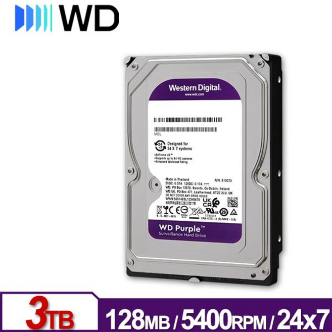 WD Purple 3TB 3.5吋 監控硬碟 128MB/5400RPM 24X7, WD34PURZ, 1GB