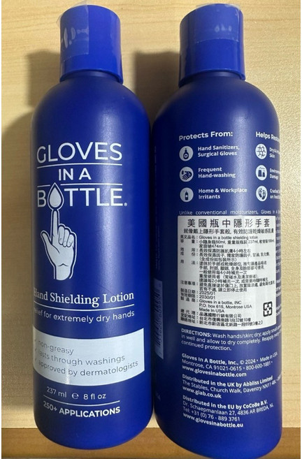 Gloves in a bottle 美國瓶中隱形手套 護手霜 237ml 效期2030後, 1個