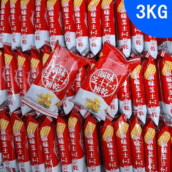 鹹味芝士餅乾 量販包 3000公克, 1個